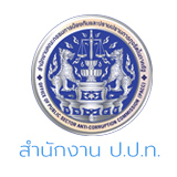 link-11